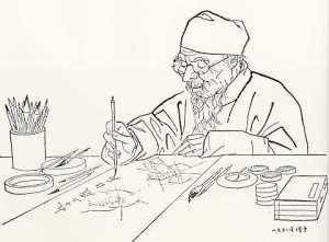 Qi Baishi
